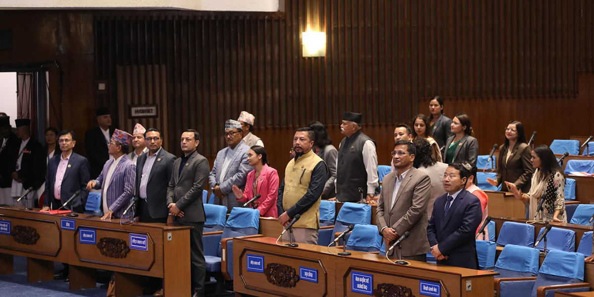 प्रतिनिधिसभाको बैठक बुधबारसम्मका लागि स्थगित