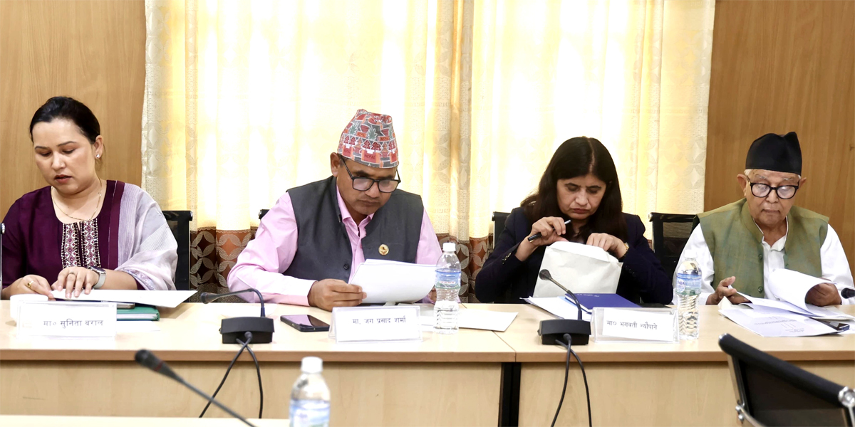 सर्वोच्च अदालतका प्रस्तावित तीन न्यायाधीशविरुद्ध सात उजुरी