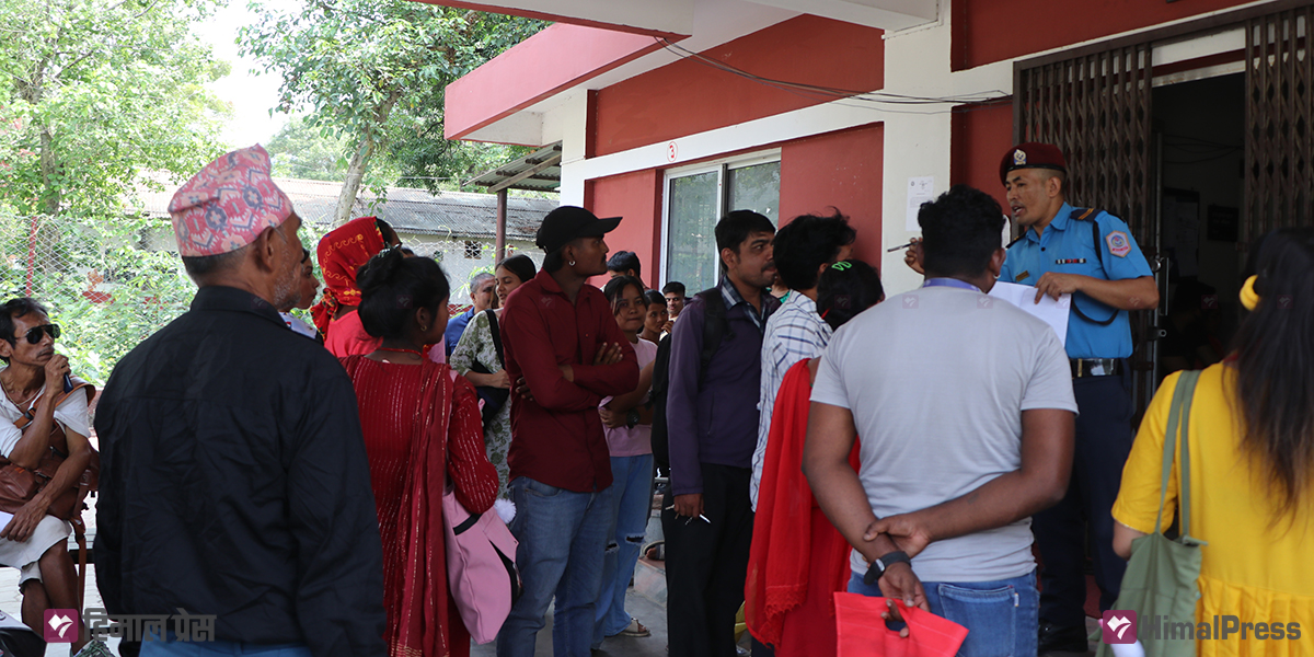 राष्ट्रिय परिचपत्र बनाउन सकस, प्रशासन भन्छ- थेग्न सकिएन