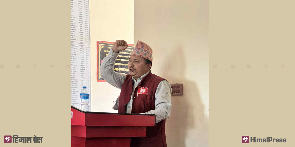 शिक्षा विधेयकमा पेसागत संगठन प्रतिबन्धको व्यवस्था गरेपछि के भन्छन् अधिकारी?