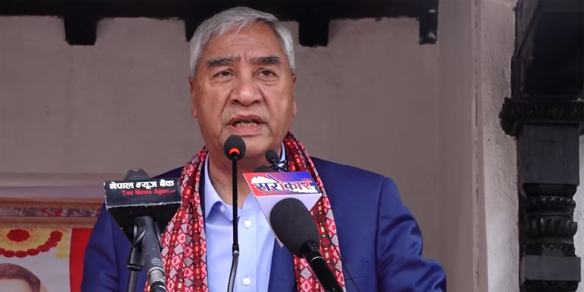 नेताहरूको योगदानबारे प्रचारप्रसार गर्न आवश्यक छ : देउवा