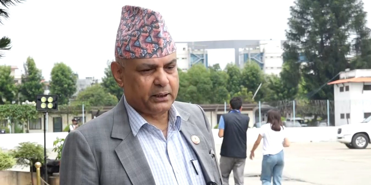 भिजिट भिसा प्रकरणमा रास्वपा आफ्नै प्रस्तावबाट पछि हट्यो : कांग्रेस
