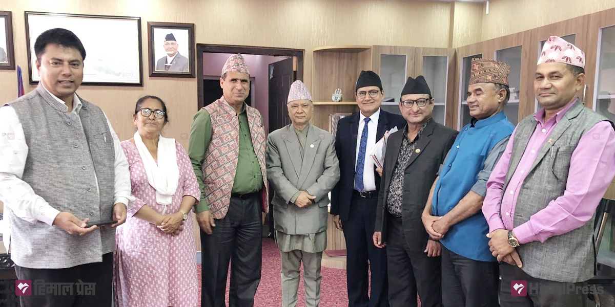 शिक्षा विधेयक : सरकारलाई असार १५ सम्झाउँदै शिक्षक महासंघ