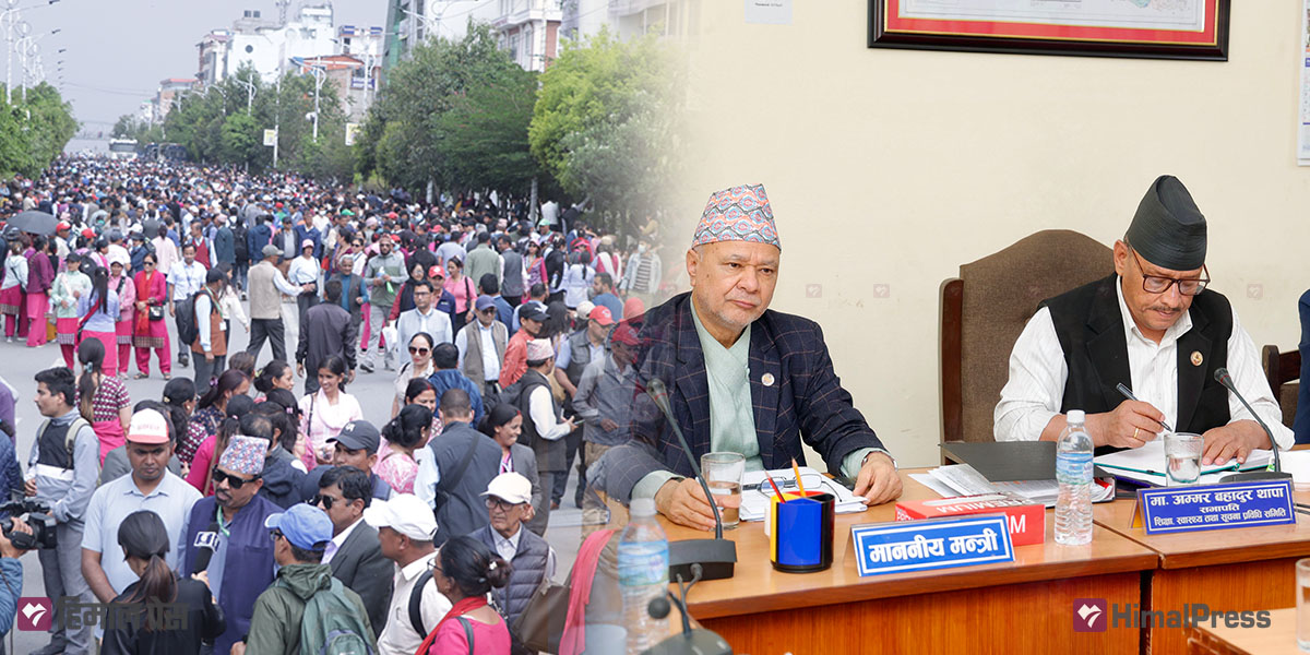 शिक्षकहरूबीच आरोपप्रत्यारोप, अन्योलमा शिक्षा ऐन