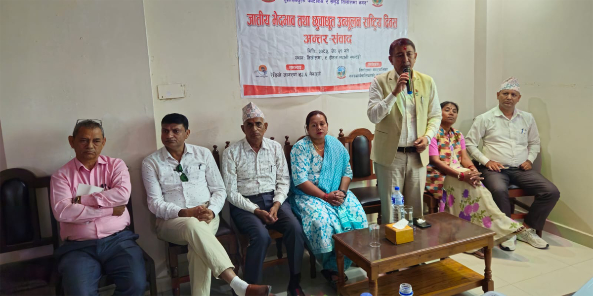 तिलोत्तमामा छुवाछुत गरे कारवाही गर्ने मेयर खाँणको प्रतिवद्धता