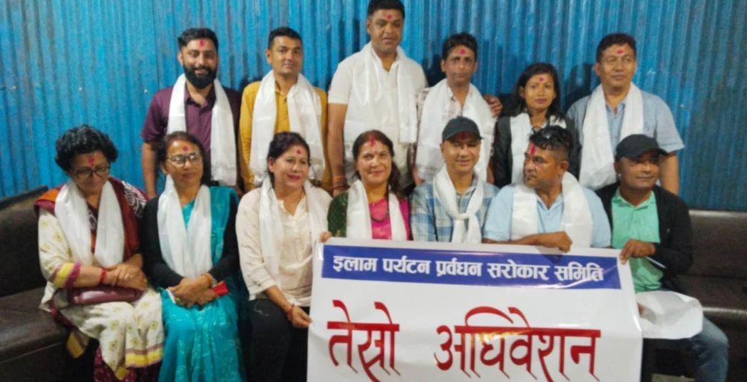 इलाम पर्यटन प्रवर्द्धन सरोकार समितिको अध्यक्षमा प्रेम सापकोटा