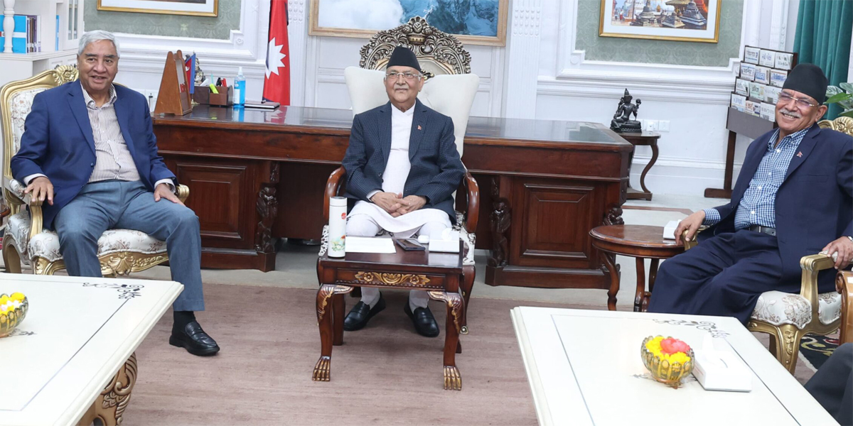तीन दलका शीर्ष नेताको बैठक स्थगित