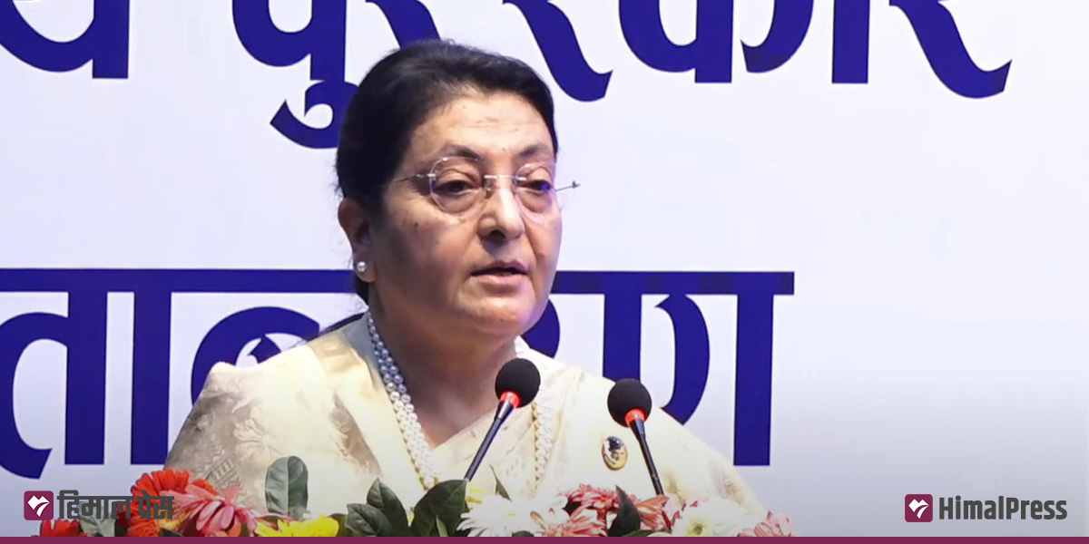 विद्या भण्डारीले गरिन् एमाले राजनीतिमा फर्किने उद्घोष