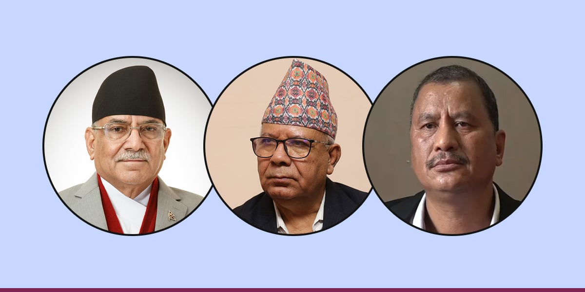 एकताको हतारमा माओवादी, त्रासमा समाजवादी