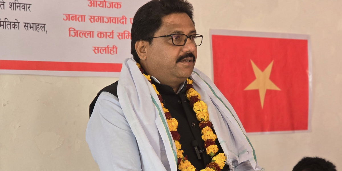 जसपा मधेश प्रदेश अध्यक्ष यादवविरूद्ध पक्राउ पूर्जी