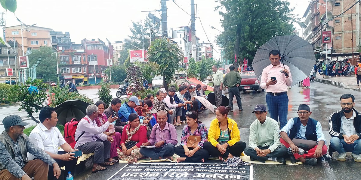 शिक्षा विधेयक अड्काइँदा कर्मचारी परिषद्को आक्रोश