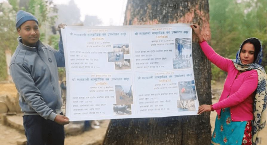 महाकाली सामुदायिक वनको घुम्ती कोषले गरिबी घटाउँदै, रोजगारी बढाउँदै