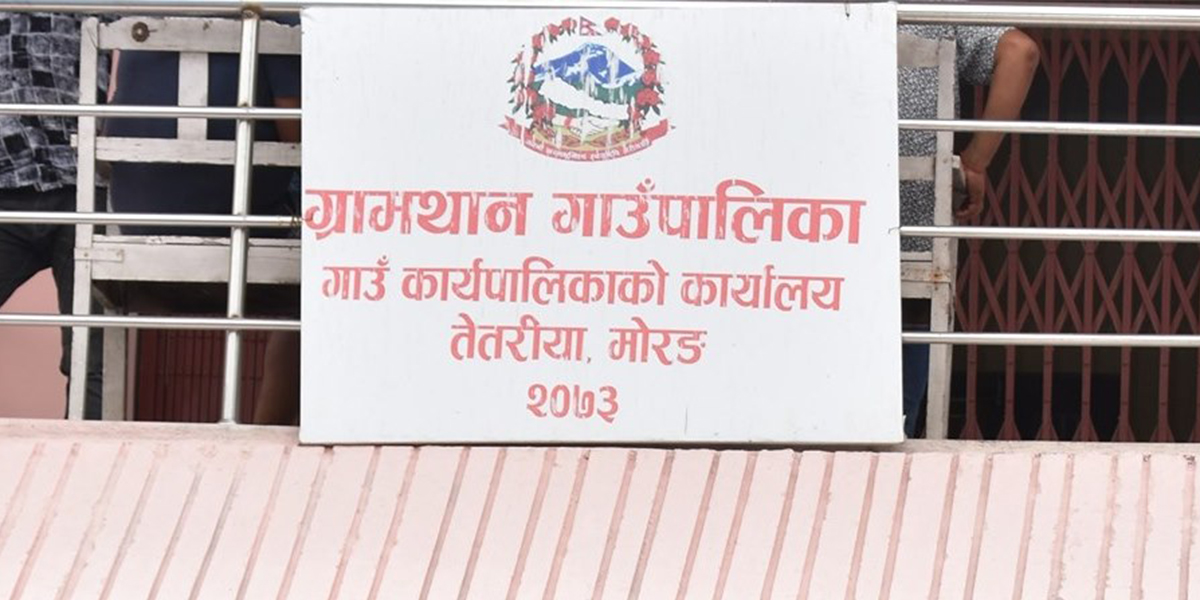 ग्रामथान गाउँसभा : अध्यक्षले निकाले दुई वडाध्यक्ष, बैठक तनावपूर्ण