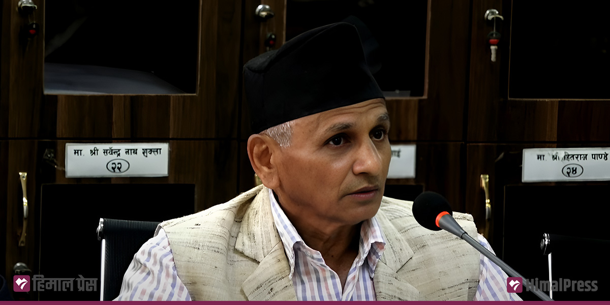 माओवादीले भन्यो- निजामती विधेयकमा नियोजित हेरफेर, ‘कोर टिम’ मा को-को थिए?