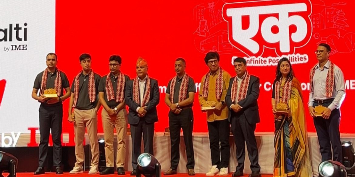 आईएमई पे र खल्ती एकीकृत, ‘खल्ती बाई आर्एएमई’ नाममा कारोबार सुरू