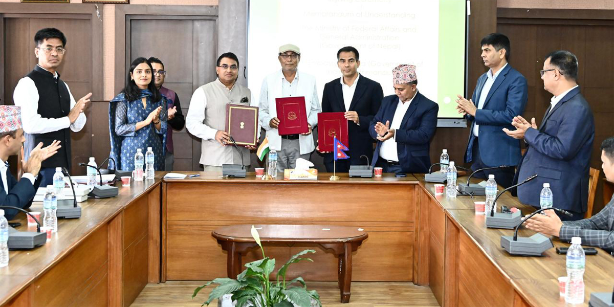 भारत सरकारको अनुदान सहयोगमा पाँच नयाँ परियोजनाका लागि समझदारीपत्रमा हस्ताक्षर