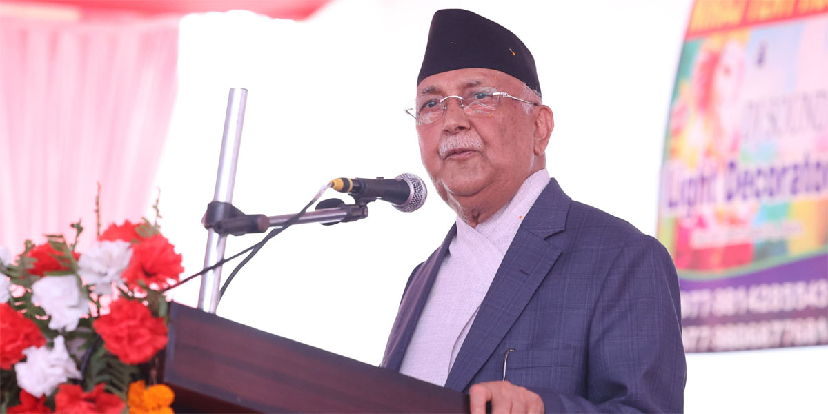 ‘देश चौतर्फी रूपमा विकासको गतिमा बढिरहेको छ’