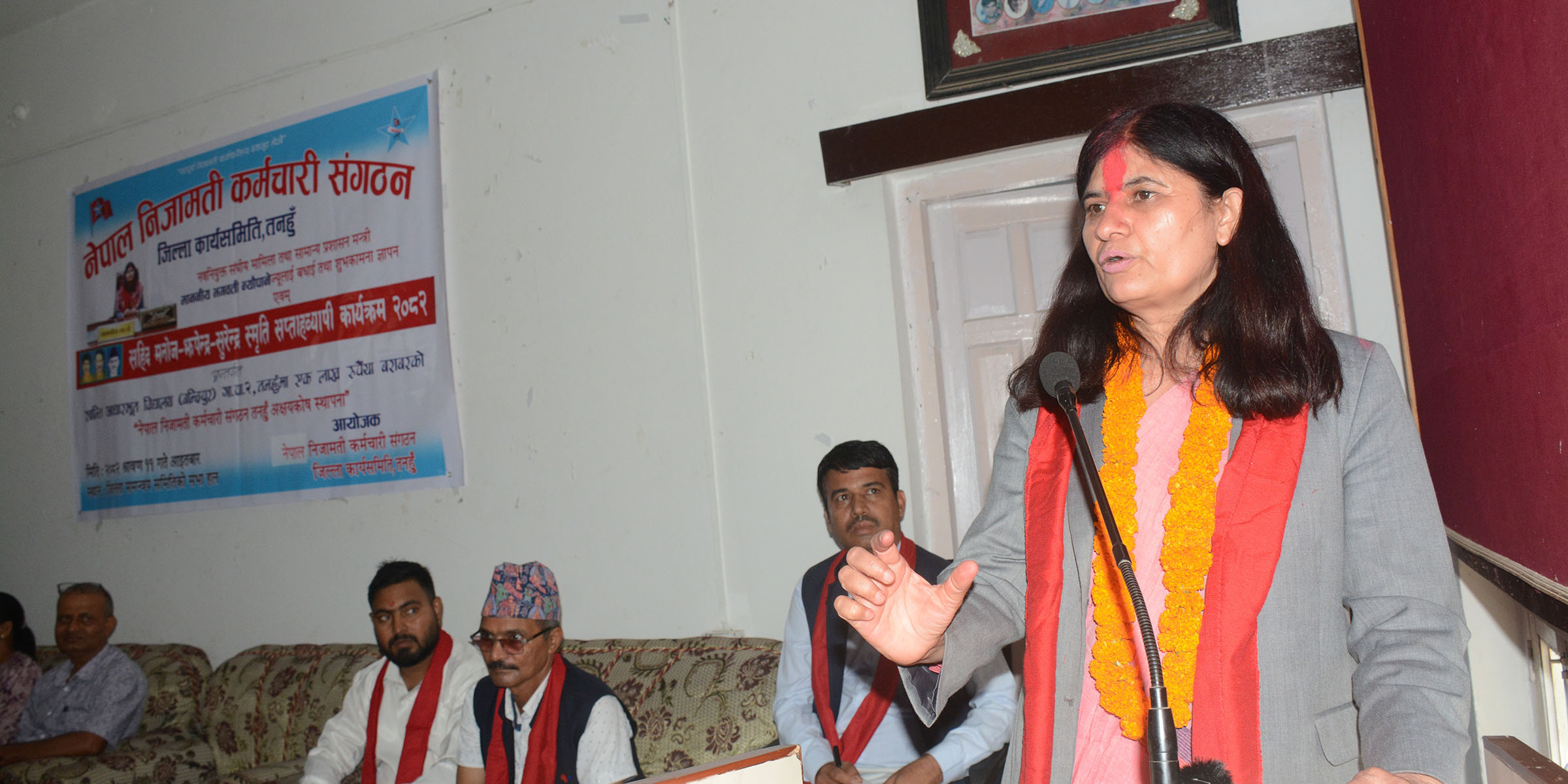 निजामती कर्मचारी ऐन चालु अधिवेशनबाटै पारित हुन्छ : मन्त्री न्यौपाने