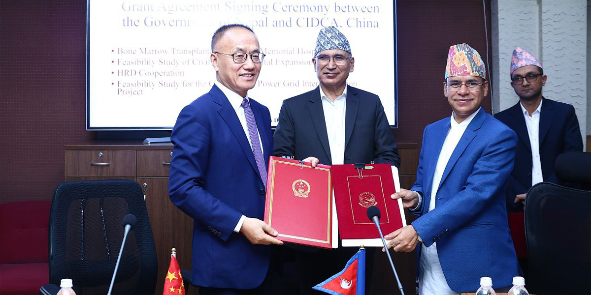 नेपाल र चीनबीच चारवटा परियोजनाको समझदारी पत्रमा हस्ताक्षर