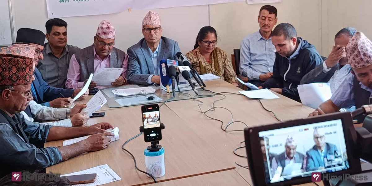 साउन २१ अघि शिक्षा विधेयक पारित नभए कडा संघर्षमा उत्रने महासंघको चेतावनी