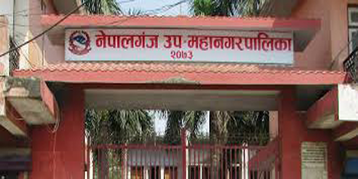 गर्मी छल्न ‘कुलिङ सेन्टर’