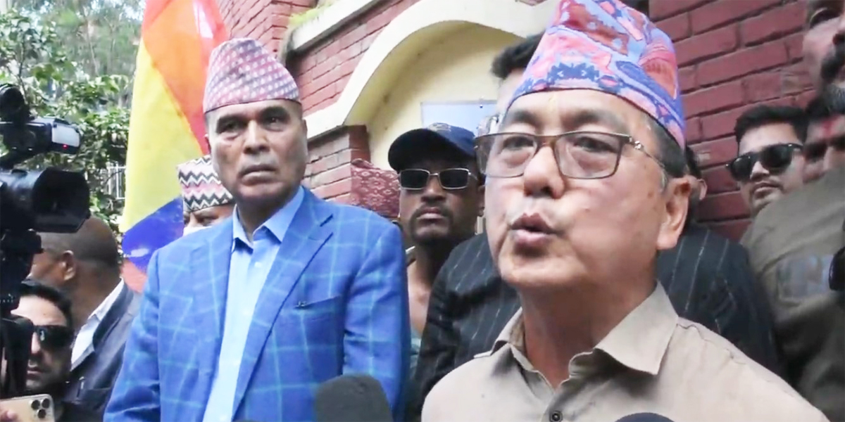 राप्रपाले अख्तियारमा बुझायो उजुरीपत्र : नयाँ पुराना सबै भ्रष्टाचार छानबिन गर्न माग