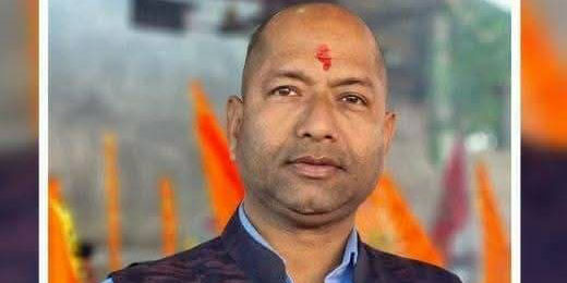लुम्बिनीमा लोसपाका सन्तोष पाण्डे मन्त्री नियुक्त