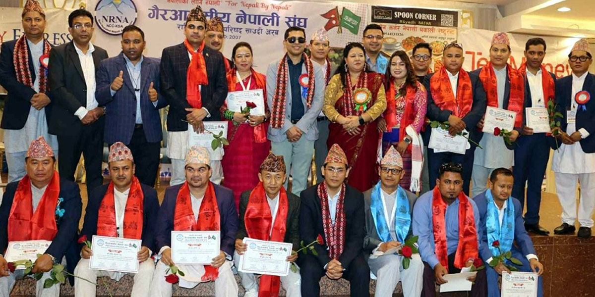 साउदी अरब गैरआवासीय नेपाली संघको अध्यक्षमा उमेश भट्टराई सर्वसम्मत