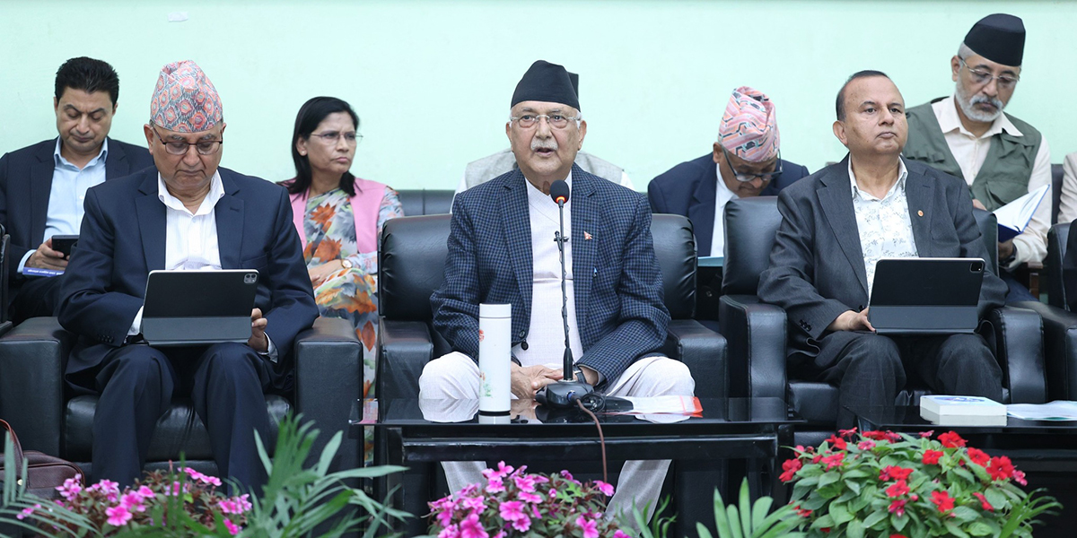 एमाले केन्द्रीय कमिटीको नवौँ बैठक च्यासलसमा सुरु