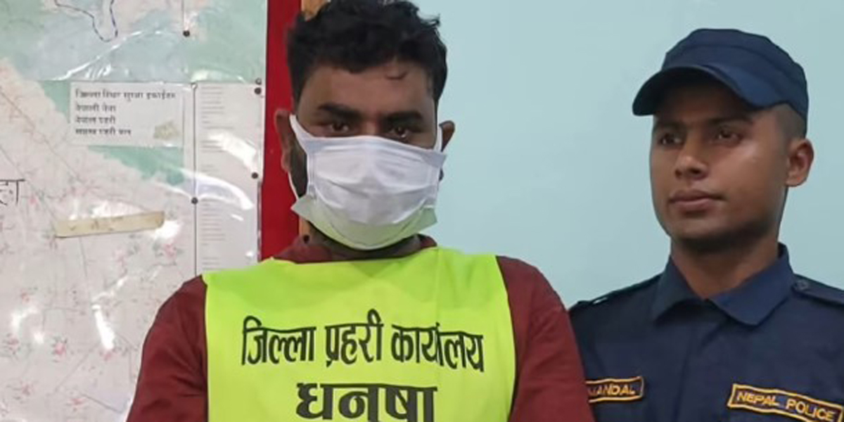 जनकपुर हत्या घटना : अभियुक्त पक्राउ