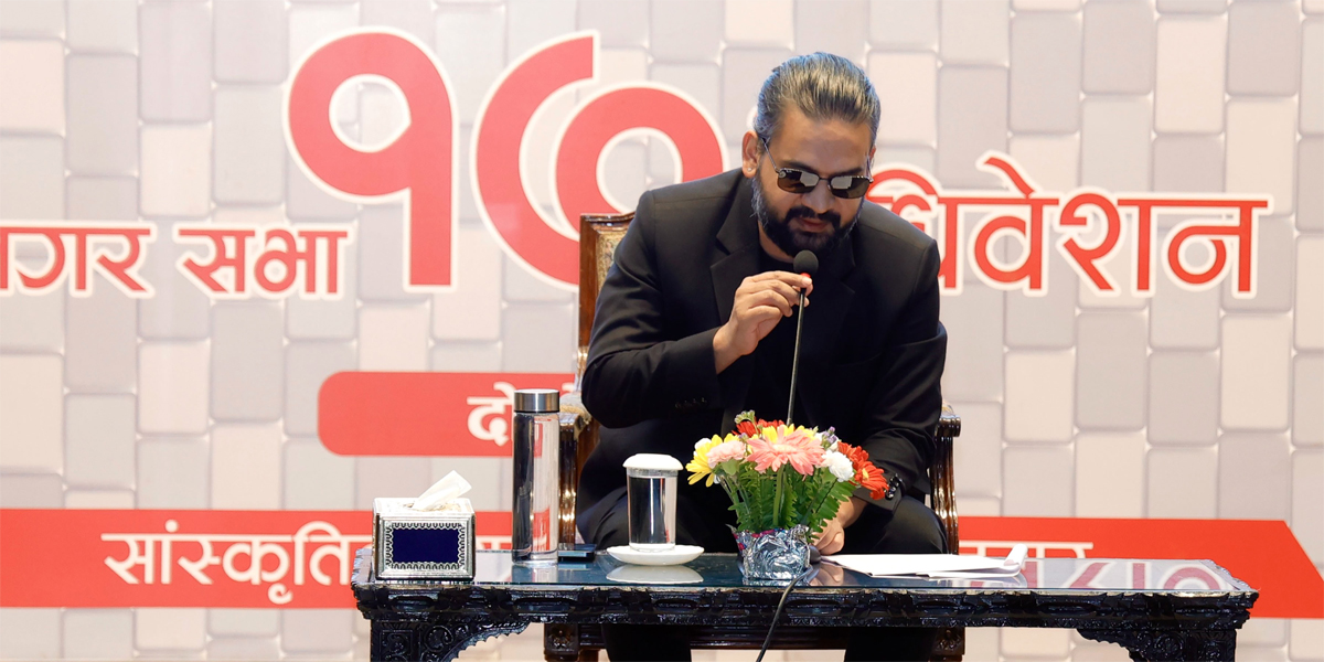 काठमाडौँ महानगरको बजेट पारित