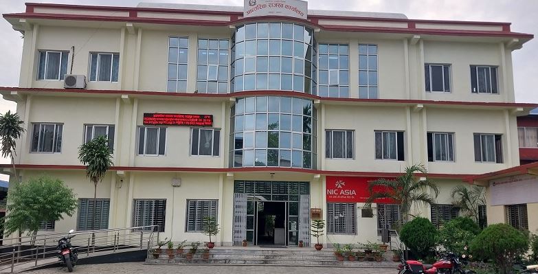 राजस्व संकलनमा ९.४० प्रतिशतले वृद्धि