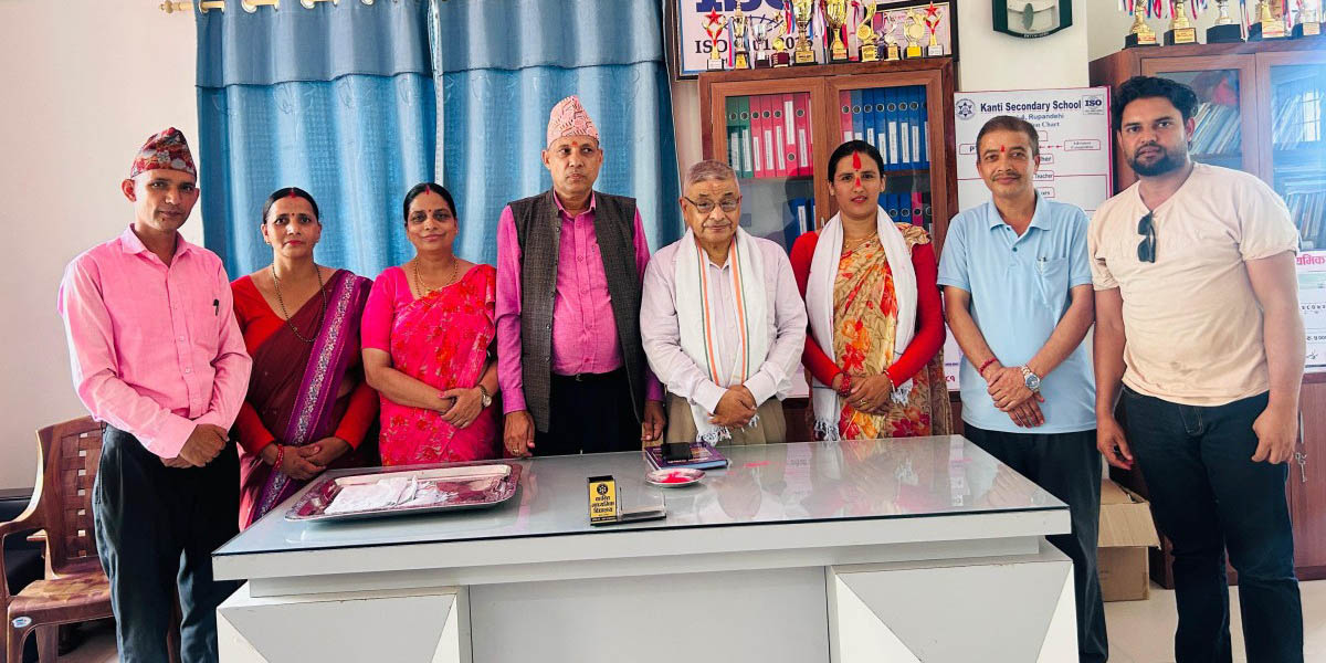 कान्ति मावि बुटवलको अध्यक्षमा जीवन ओझा