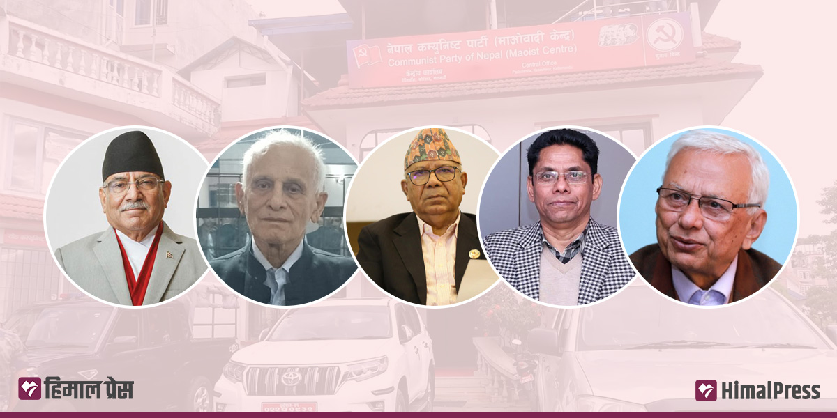 इजरायलको विरोधमा उत्रिए वामदल, विरोध अभियान चलाउने तयारी