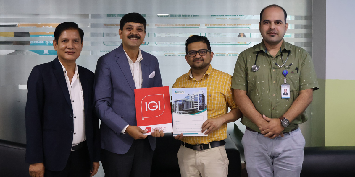 आईजीआई प्रुडेन्सियल इन्स्योरेन्स र नोबेल कलेज अफ हेल्थ एन्ड एजुकेसनबीच नगदरहीत सम्झौता
