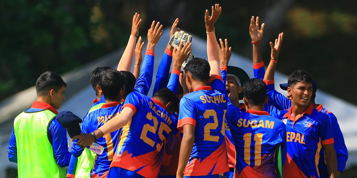 एसीसी यू १६ पुरुष इस्ट जोन कपको उपाधि नेपाललाई