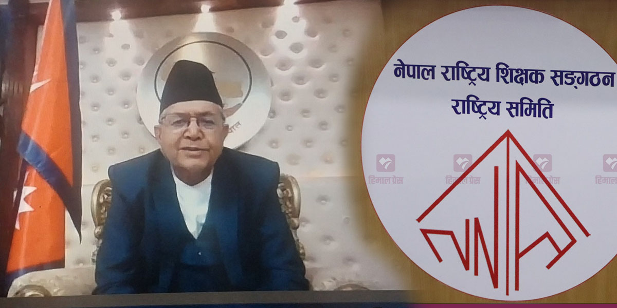 एसईईमा कमजोर विद्यार्थीलाई लक्षित एक महिने अनलाइन कक्षा सुरु, सभामुख घिमिरेले गरे उद्घाटन