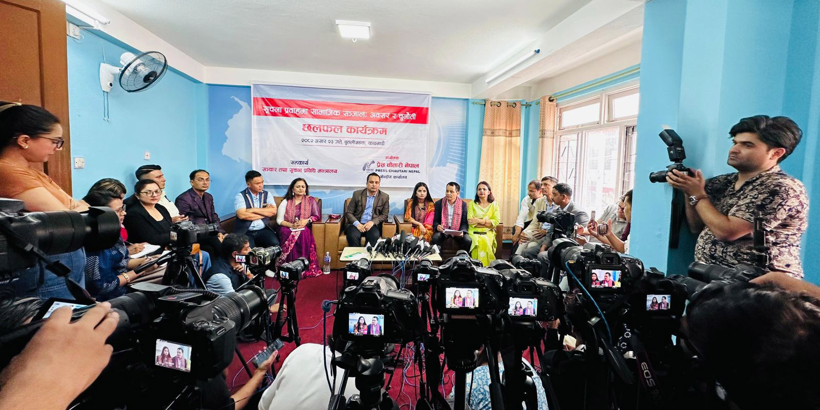 सामाजिक सञ्जाल गाली खाने प्लेटफर्म जस्तो भयो : एलिना चौहान