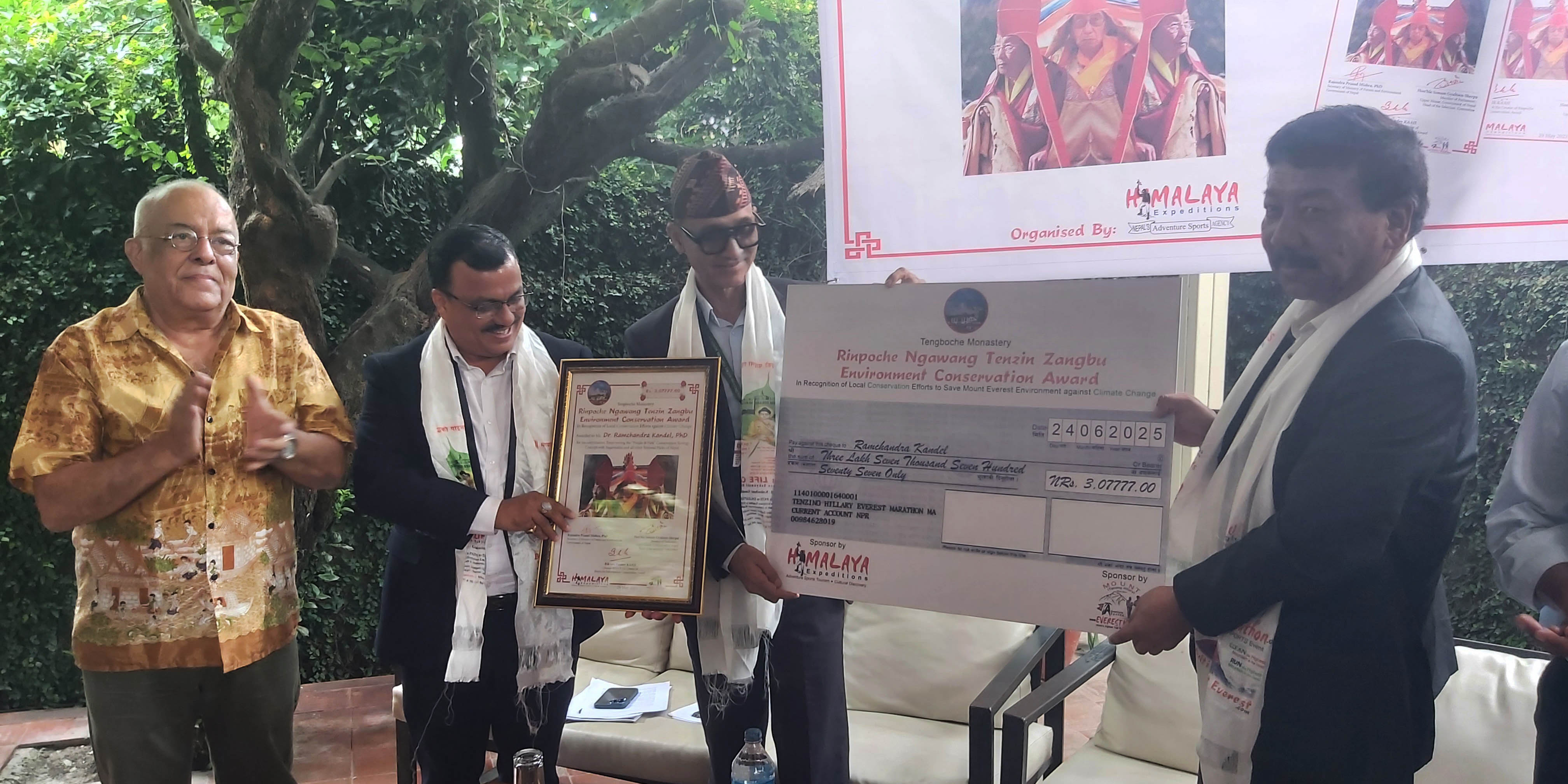 वातावरण संरक्षण पुरस्कार महानिर्देशक कँडेललाई
