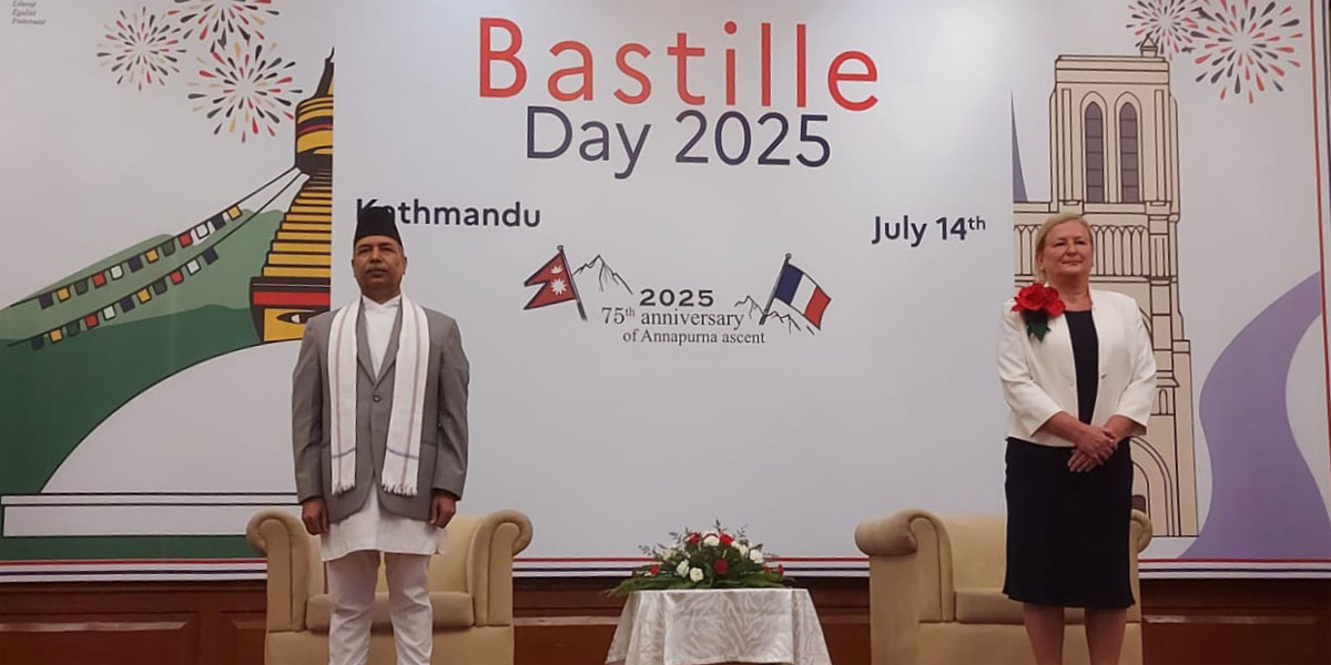 फ्रान्सको राष्ट्रिय दिवस समारोहमा उपराष्ट्रपति सहभागी