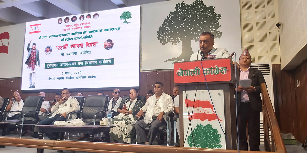 प्रदेश सरकारहरू संघीय सरकारको प्रतिलिपि जस्तो मात्रै भए : गगन थापा