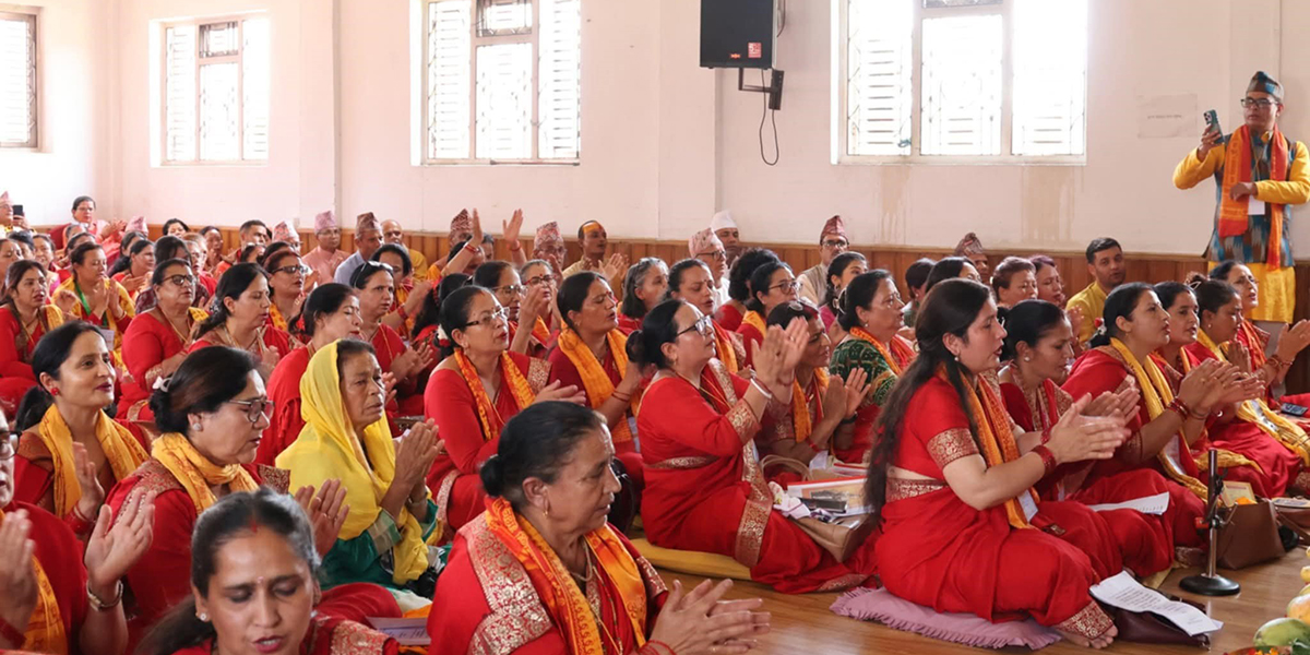 सामूहिक ‘श्रीशिवमहिम्नःस्तोत्र’ पाठ कार्यक्रम सम्पन्न