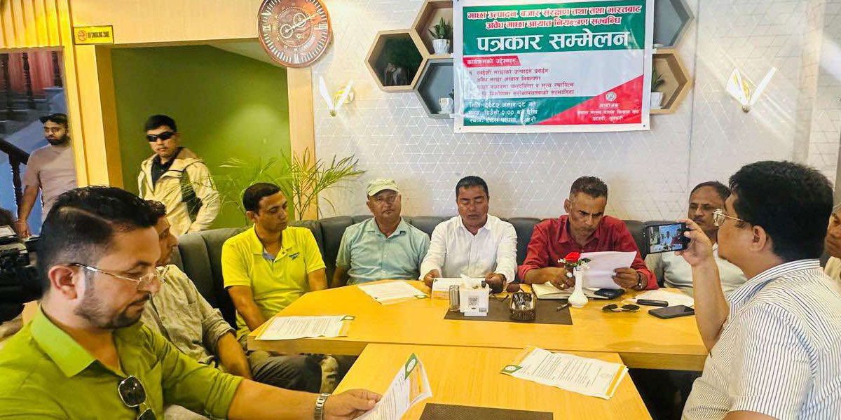 भारतबाट अवैध रूपमा दैनिक भित्रिन्छ २० टन माछा, स्वदेशी उत्पादन बजारमै थन्कियो