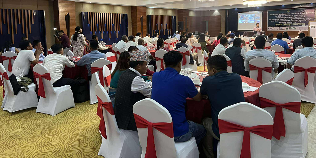 वन संरक्षणमा आदिवासीको नेतृत्व सुनिश्चित गर्न कार्यशाला