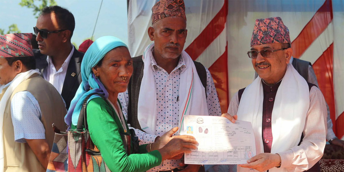 जग्गाधनी पूर्जा प्राप्त गर्दा स्थानिय हर्षित