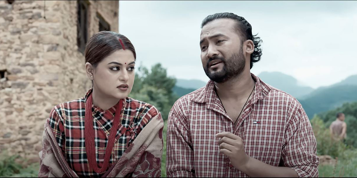 विष्णु माझी र खेम सेञ्चुरीकाे स्वरमा लाेकदाेहाेरी गीत ‘जति तिमी टाढा हुन्छौं’ सार्वजनिक