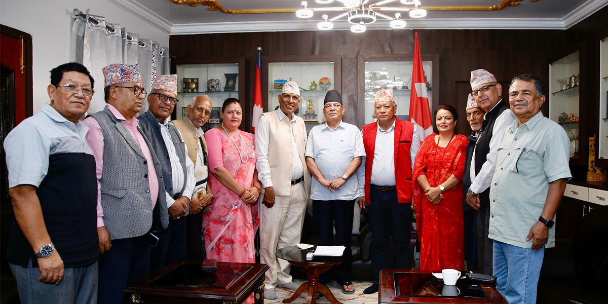 माग लिएर प्रचण्ड निवास पुगे ज्येष्ठ नागरिक