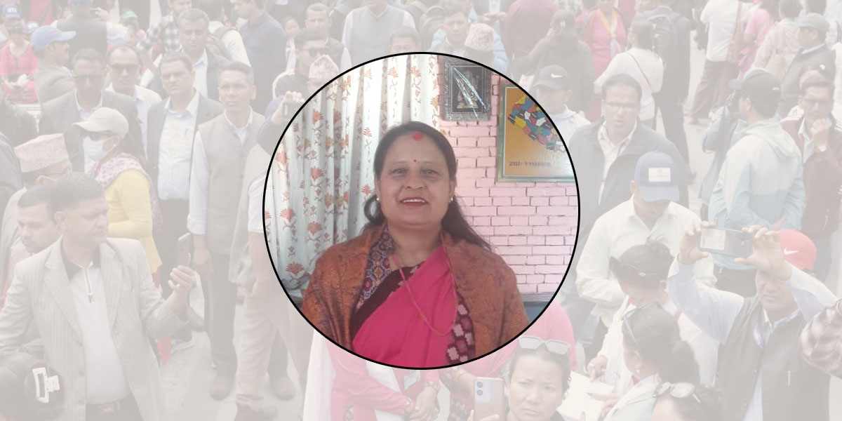 तीन दशक सेवा गरेका शिक्षकलाई अयोग्य भन्ने सरकारको नीति निन्दनीय : कल्पना पनेरु