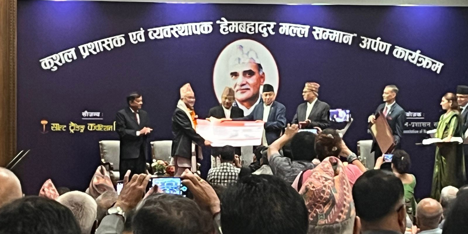 पूर्वप्रधानन्यायधीश श्रेष्ठले व्यङ्ग्य गरेपछि प्रधानन्यायधीश राउतले दिए यस्तो जवाफ दिए