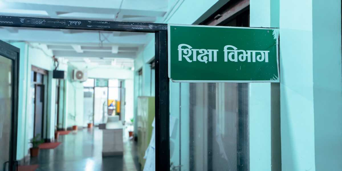 काठमाडौँ महानगरद्वारा छात्रवृत्ति प्रवेश परीक्षामा १६,१३७ विद्यार्थी छनोट